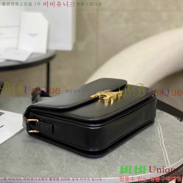 #������ Ʈ������ ƾ ����� �̵� 187363-901