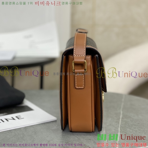 #������ Ʈ������ ƾ ����� �̵� 191242-801