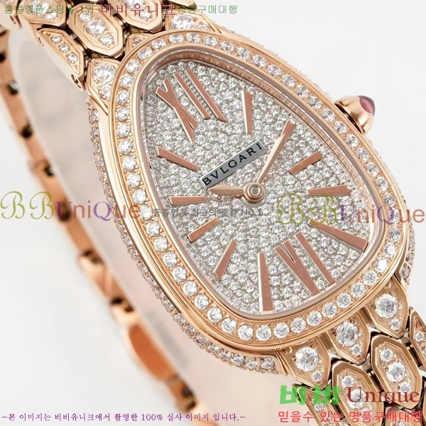 �Ұ��� ������Ƽ �����丮 ��ġ B66311-2