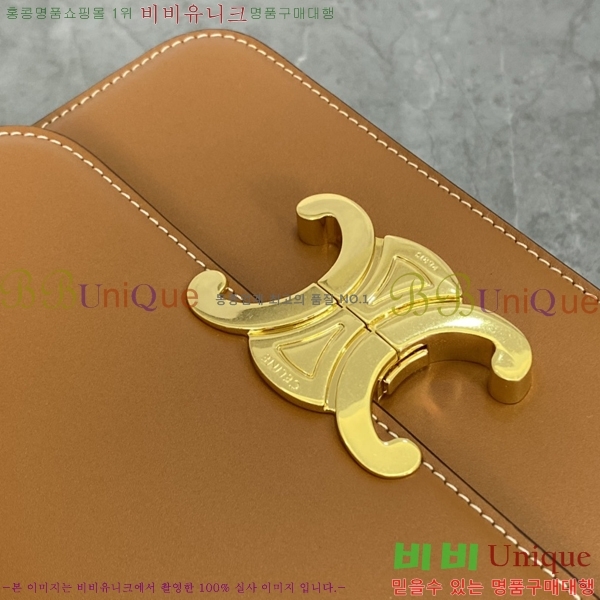 #������ Ʈ������ ƾ ����� 188423-504������-520�����롽