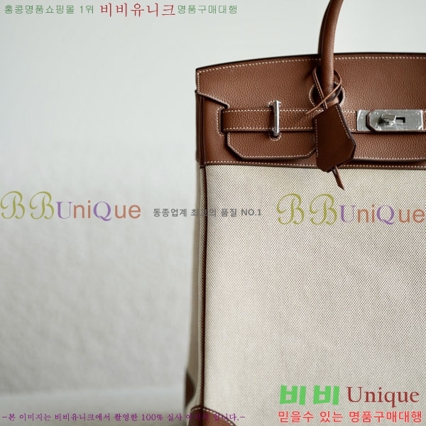 #�����޽� HAC 40 ��Ų�� H400681-3