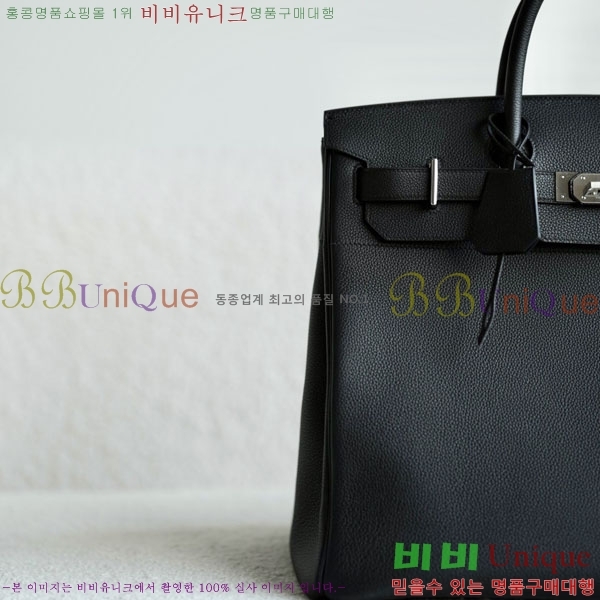 #�����޽� HAC 40 ��Ų�� H400680-2