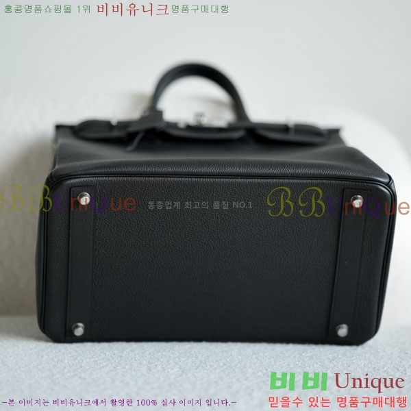 #�����޽� HAC 40 ��Ų�� H400680-2