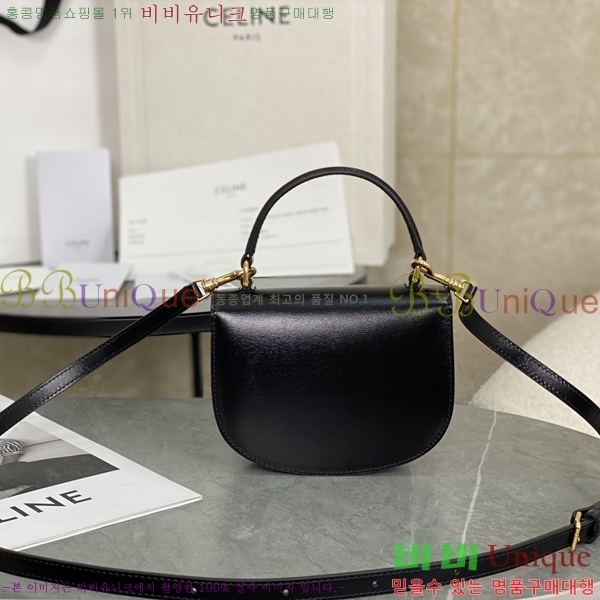 #������ �̴� ����ü Ʈ������ 10L063-502