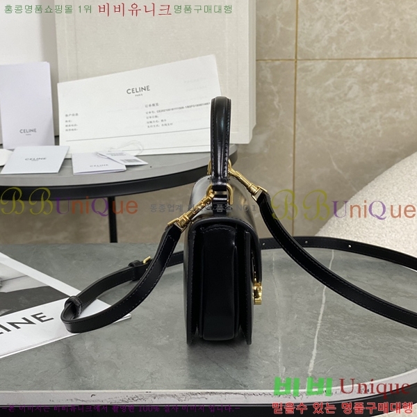 #������ �̴� ����ü Ʈ������ 10L063-502