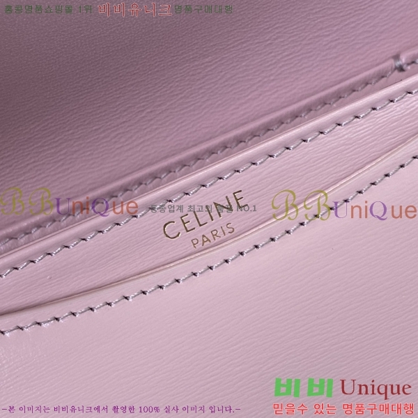 #������ �̴� ����ü Ʈ������ 10L063-503