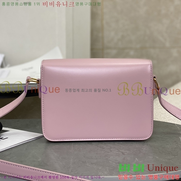 #������ Ʈ������ ƾ ����� 188423-505������-520�����롽