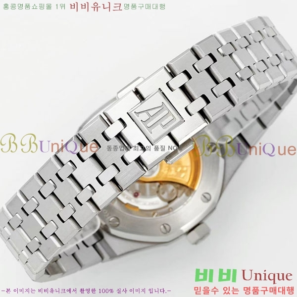 �������ǰ� �ξ��ũ �ð� A15202-2