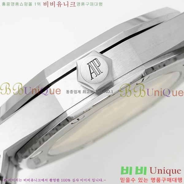 �������ǰ� �ξ��ũ �ð� A15202-2