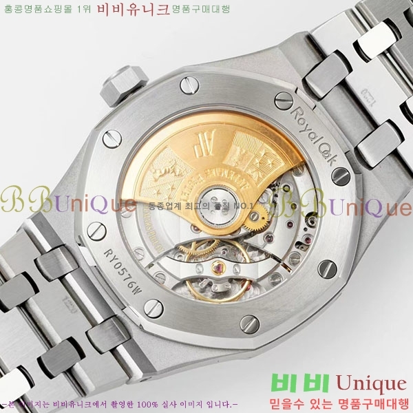 �������ǰ� �ξ��ũ �ð� A15202-3