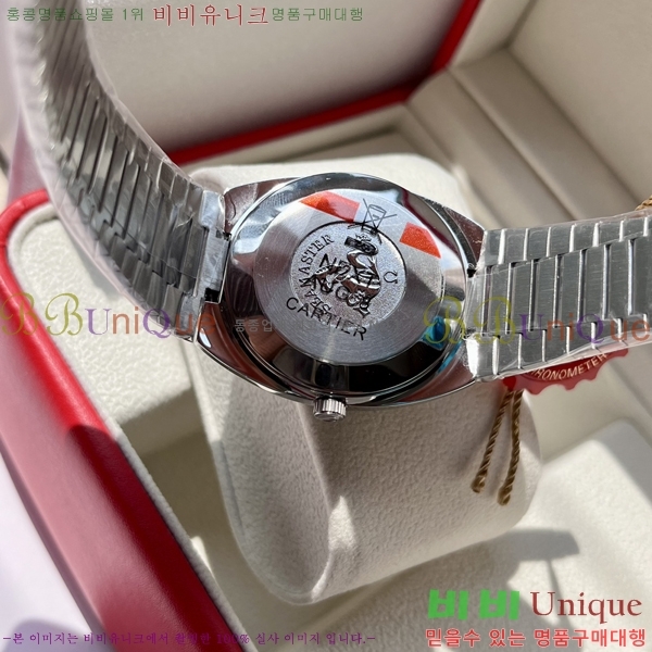 ���ް� ���� �ð� M366100-3