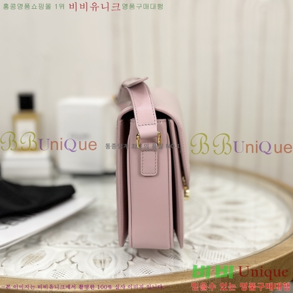 #������ Ʈ������ ƾ ����� �̵� 187363-904