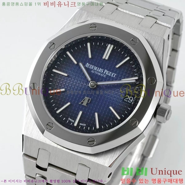 �������ǰ� �ξ��ũ �ð� A15202-5