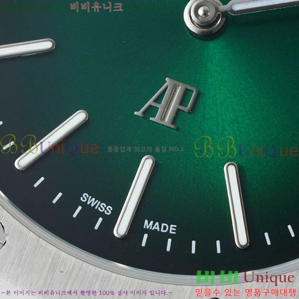 �������ǰ� �ξ��ũ �ð� A15202-6