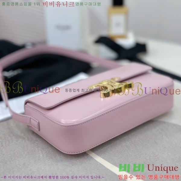 #������ Ʈ������ ����� 194143-1003