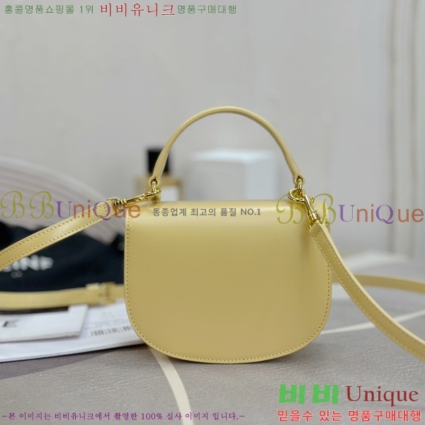 #������ �̴� ����ü Ʈ������ 10L063-504