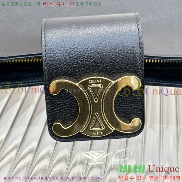 #������ ��ư Ŭ��ġ Ʈ������ ����� 113673-900