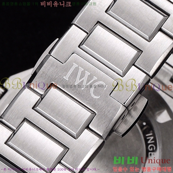 ���̴������� �����Ͼ� �����ƽ �ð� 91180-1