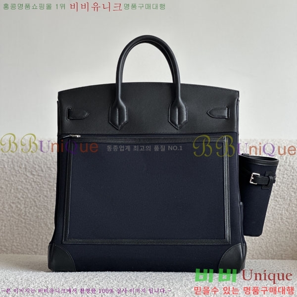 #�����޽� HAC 40 ��Ų�� H400682-1