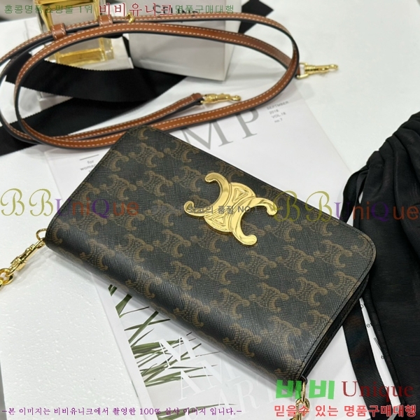 #������ ��Ƽ ����Ʈ ��� 10L972-500