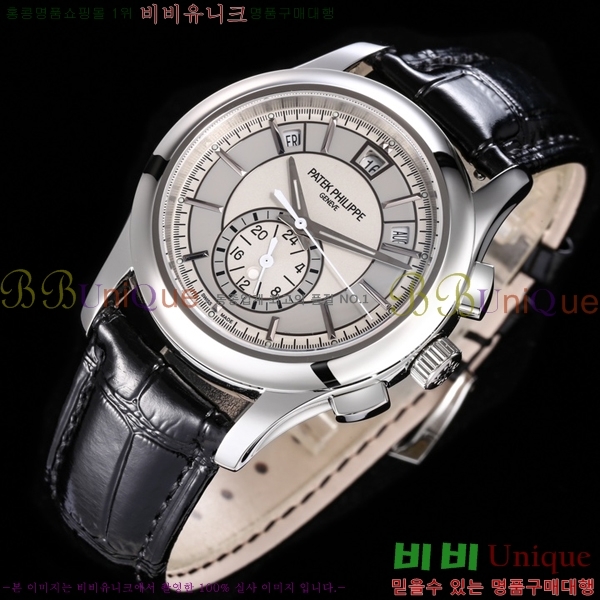 �����ʸ� �Ż� ���� �ð� 5905R-010-1