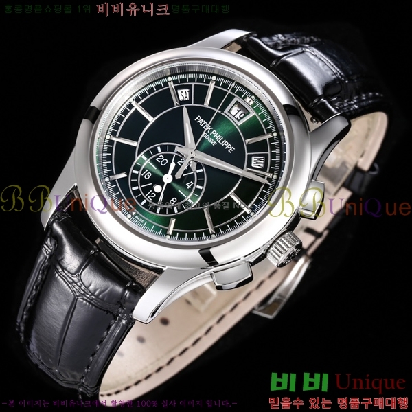 �����ʸ� �Ż� ���� �ð� 5905R-010-3