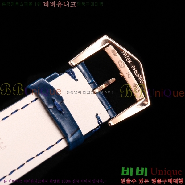 �����ʸ� �Ż� ���� �ð� 5905R-010-5