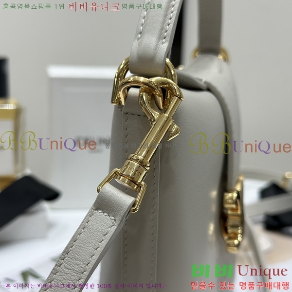 #������ �̴� ��Ŷ�� Ʈ������ 10K943-602