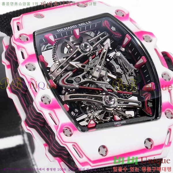 ������� �ð� RM 38-02-3