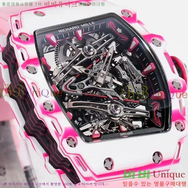 ������� �ð� RM 38-02-1