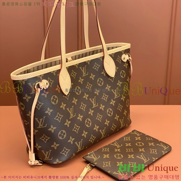 #���̺��� �׹�Ǯ PM M41245-1001