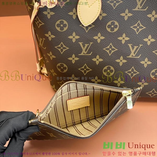 #���̺��� �׹�Ǯ PM M41245-1001