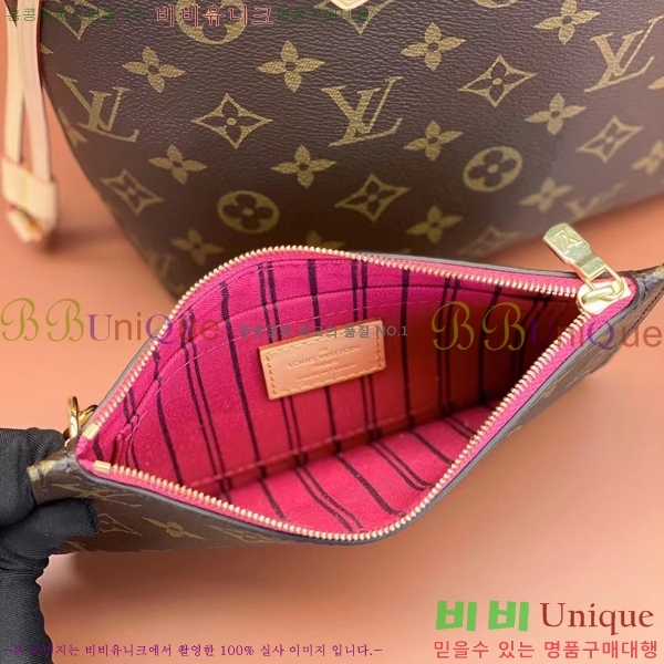 #���̺��� �׹�Ǯ PM M41245-1002