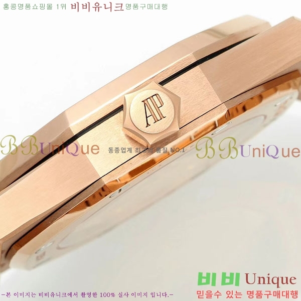 �������ǰ� �ξ��ũ ���� �ð� A15450TS-7