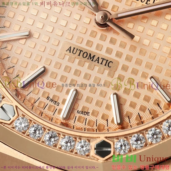 �������ǰ� �ξ��ũ ���� �ð� A15450TS-9