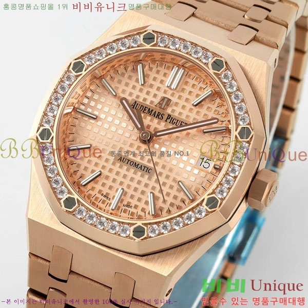 �������ǰ� �ξ��ũ ���� �ð� A15450TS-9