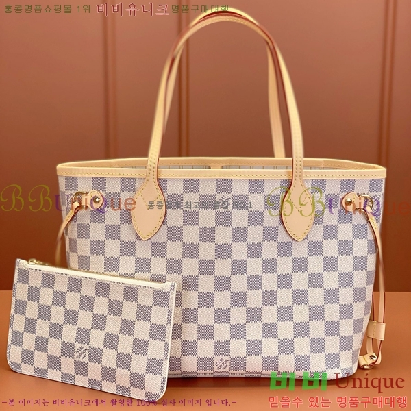 #���̺��� �׹�Ǯ PM M41245-1004