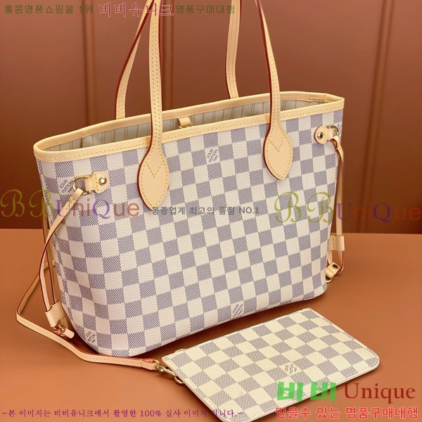 #���̺��� �׹�Ǯ PM M41245-1004