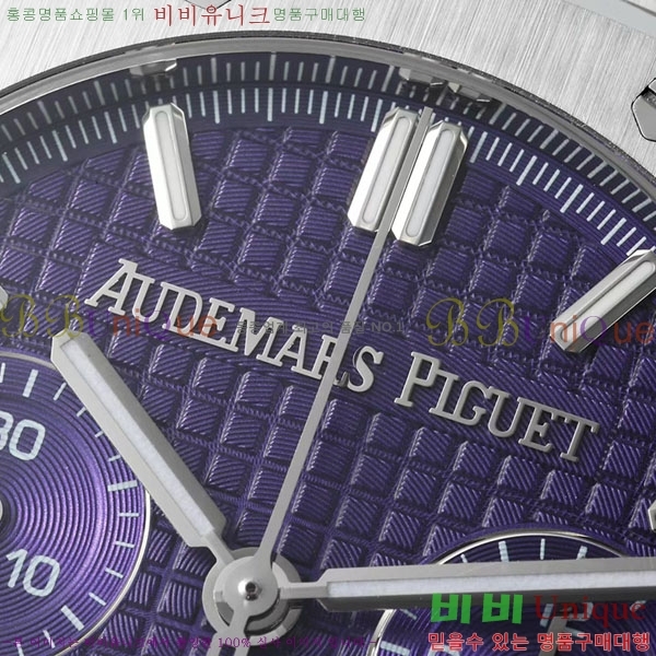 �������ǰ� �ξ��ũ �ð� A15202-100