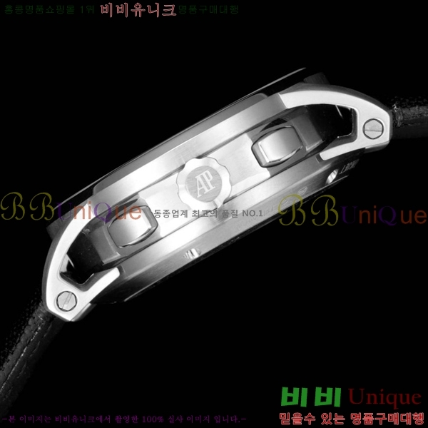 �������ǰ� �ڵ� 11.59 AP100300-9