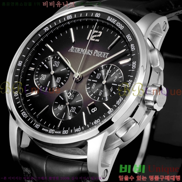 �������ǰ� �ڵ� 11.59 AP100311-3