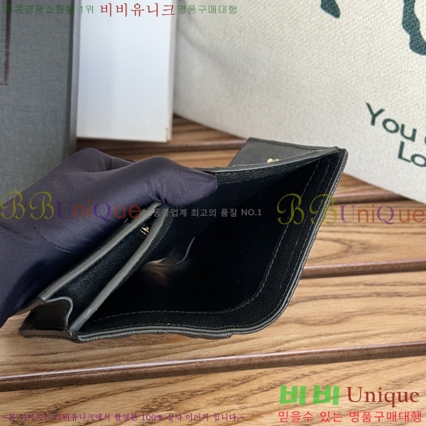 #���ζ� ���׷� ����Ʈ ī������ 530841-1