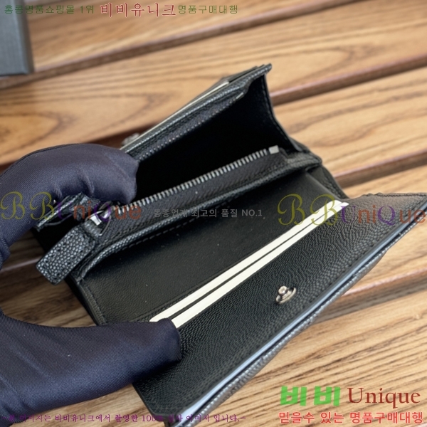 #���ζ� ���׷� ����Ʈ ī������ 530841-3