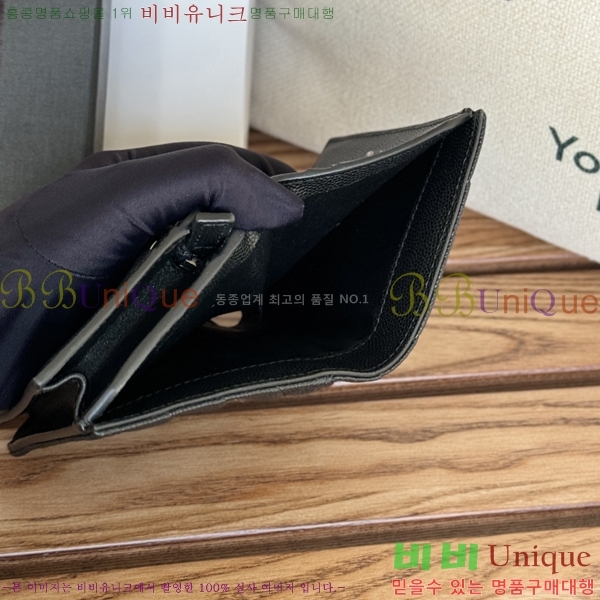 #���ζ� ���׷� ����Ʈ ī������ 530841-3