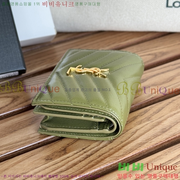 #���ζ� ���׷� ����Ʈ ī������ 530841-5