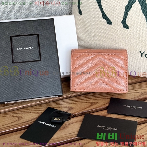 #���ζ� ���׷� ����Ʈ ī������ 530841-7