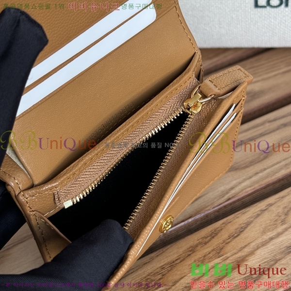 #���ζ� ���׷� ����Ʈ ī������ 530841-9