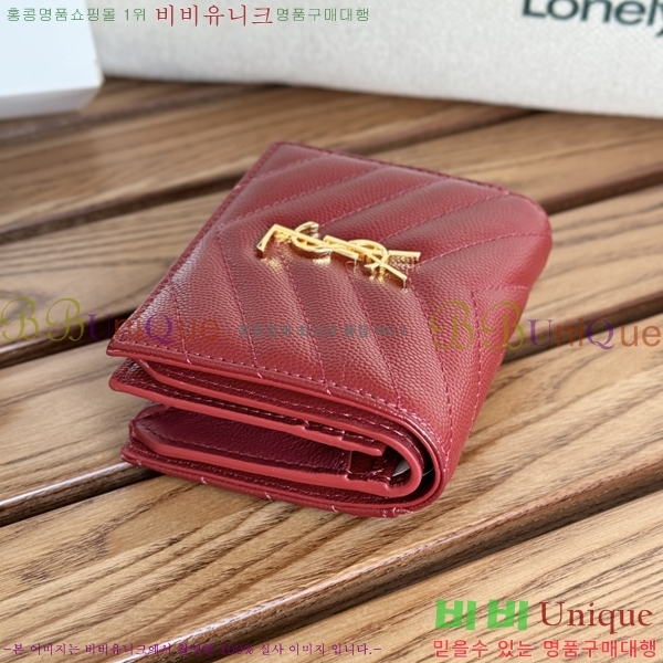 #���ζ� ���׷� ����Ʈ ī������ 530841-12