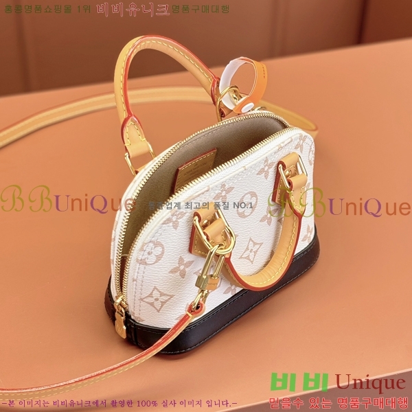 #���̺��� ���� �˸� ���׷� M46895-500