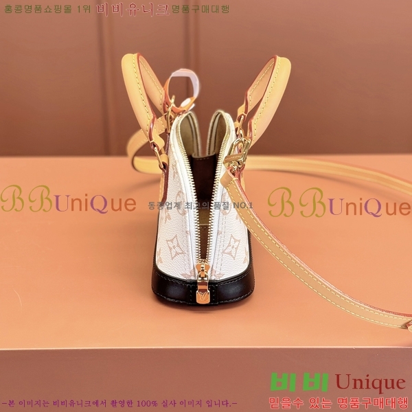 #���̺��� ���� �˸� ���׷� M46895-500